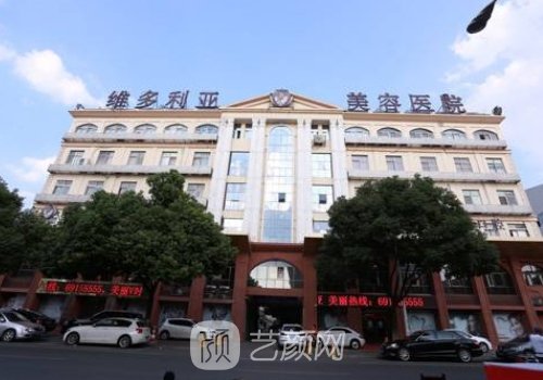 蘇州割雙眼皮價格是多少