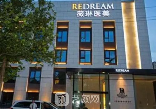 杭州割雙眼皮醫(yī)院哪家技