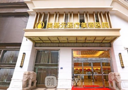 武漢割雙眼皮最好的整形