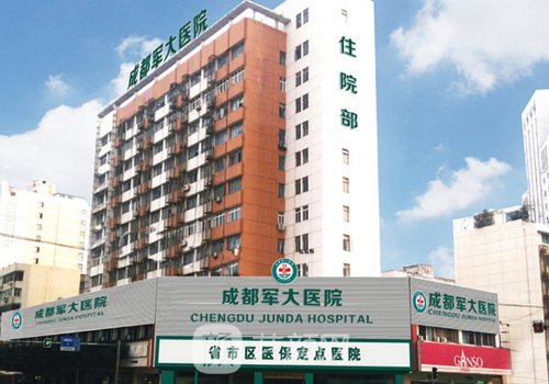 河?xùn)|鎬磨骨價格貴嗎?從醫(yī)