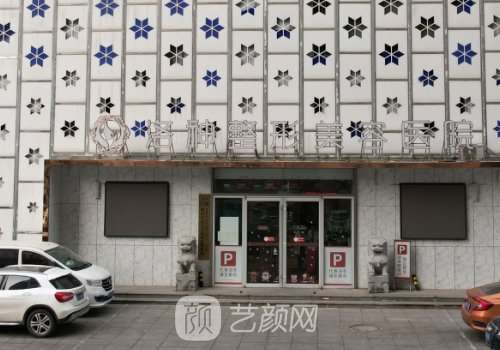 煙臺(tái)埋線雙眼皮案例曝光