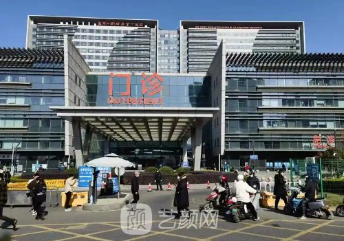 蘇州種植牙哪家醫(yī)院比較