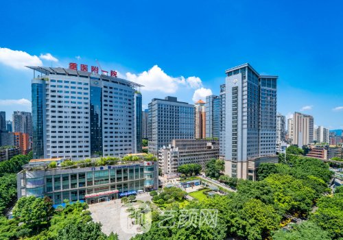 重慶臉部正骨醫(yī)院哪家好