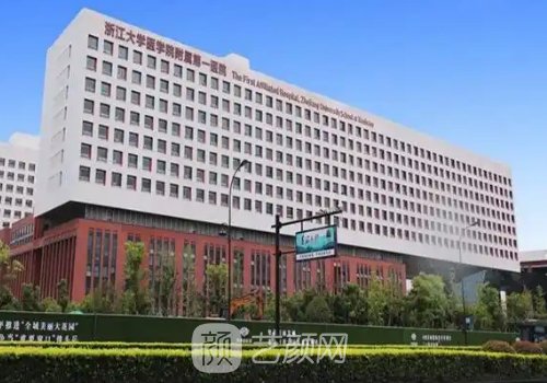 杭州假體隆鼻哪里好?排名