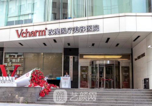 上海切雙眼皮哪家醫(yī)院好