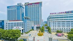 郴州整形醫(yī)院哪里好？市