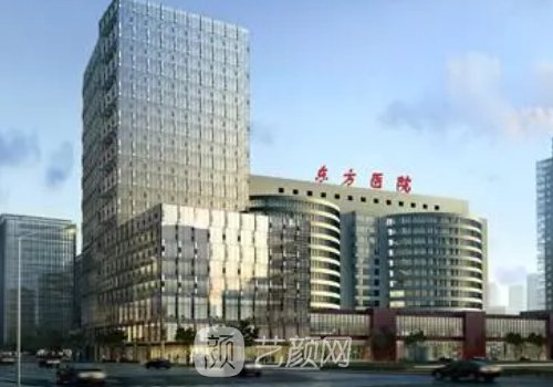 上海牙齒矯正正規(guī)醫(yī)院排