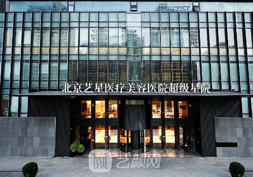 北京假體隆胸多少錢?參考