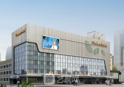 西安大腿吸脂哪家醫(yī)院好