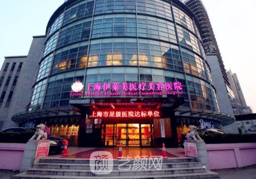 上海假體隆胸多少錢?收費(fèi)