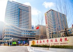 青島醫(yī)美哪個醫(yī)院好？青