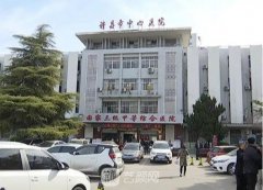 許昌市正規(guī)的整形醫(yī)院有