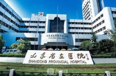 濟南整形醫(yī)院哪個是正規(guī)