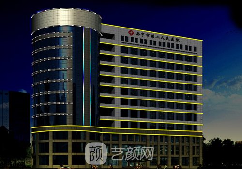 西寧第二人民醫(yī)院隆鼻怎
