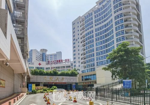 廈門哪個三甲醫(yī)院有熱瑪