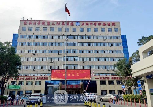 包頭做雙眼皮最好的醫(yī)院