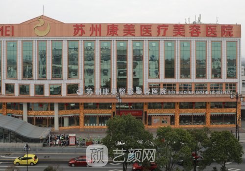 蘇州熱瑪吉認(rèn)證機(jī)構(gòu)名單