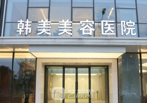 南昌雙眼皮哪個醫(yī)生做得