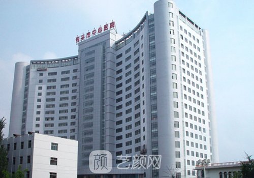 包頭中心醫(yī)院雙眼皮價(jià)格