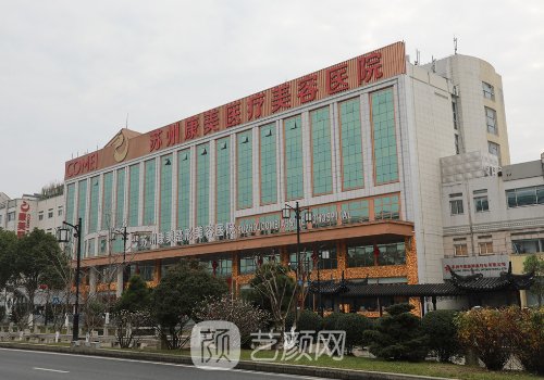 蘇州熱瑪吉授權(quán)機構(gòu)有哪