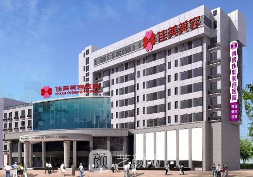 江西哪家割眼袋技術(shù)好?熱