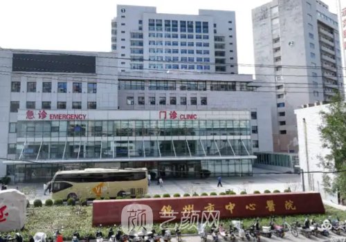 錦州市中心醫(yī)院雙眼皮多