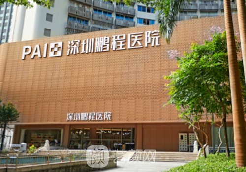 深圳熱瑪吉認證機構(gòu)有哪