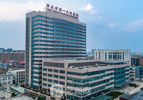 商丘哪個醫(yī)院有熱瑪吉治