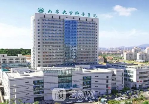 齊魯醫(yī)院抽脂多少錢?醫(yī)院