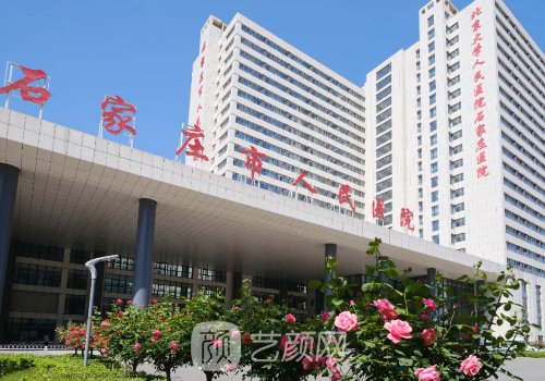 石家莊熱瑪吉認(rèn)證醫(yī)生誰(shuí)