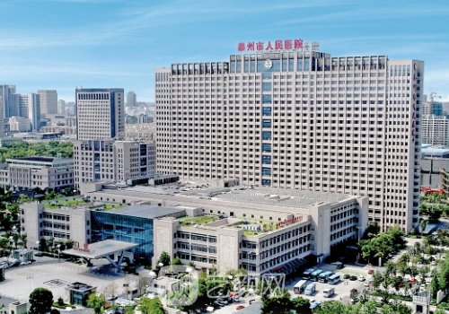 泰州熱瑪吉授權(quán)機構(gòu)更新