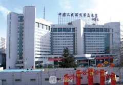 北京市十大整形醫(yī)院排名