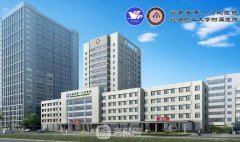 昆明植發(fā)醫(yī)院哪家好？省