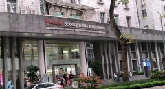 全國口腔醫(yī)院排名一覽表