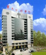 西安市哪個公立醫(yī)院牙科