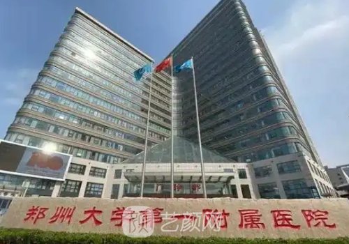 鄭州熱瑪吉價(jià)格貴嗎?202