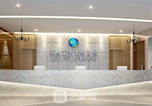 深圳熱瑪吉多少錢?最新