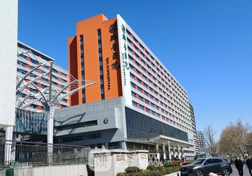 齊魯醫(yī)院假體隆胸多少錢(qián)