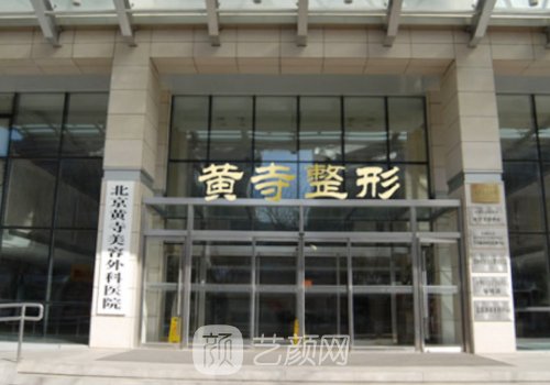 劉懷樸做鼻子怎么樣?口碑