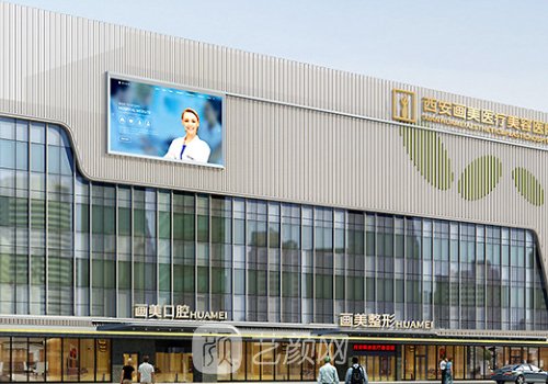 西安熱瑪吉多少錢(qián)?收費(fèi)以