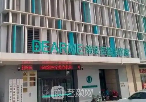 河南熱瑪吉官網(wǎng)認(rèn)證的機(jī)