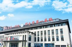 邢臺市哪家醫(yī)院植發(fā)好？