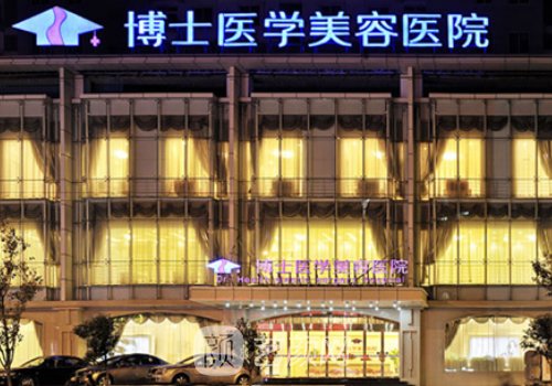 熱瑪吉青島授權(quán)機構(gòu)都有