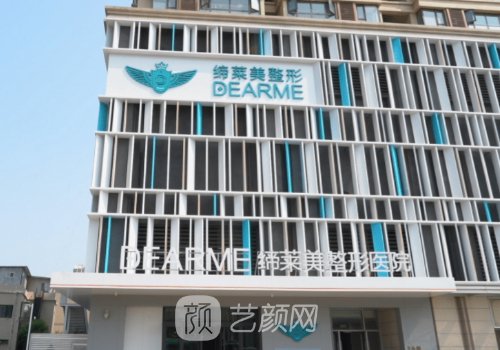 河南熱瑪吉認證機構有哪