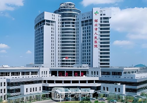 紹興人民醫(yī)院隆鼻價(jià)格是
