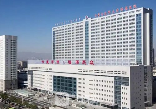 內(nèi)蒙古醫(yī)科大學(xué)附屬醫(yī)院