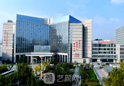 長(zhǎng)治人民醫(yī)院割雙眼皮價(jià)