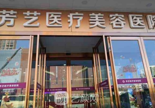 熱瑪吉河南授權(quán)機構(gòu)有哪