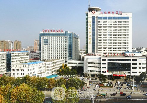 徐州中心醫(yī)院吸脂怎么樣