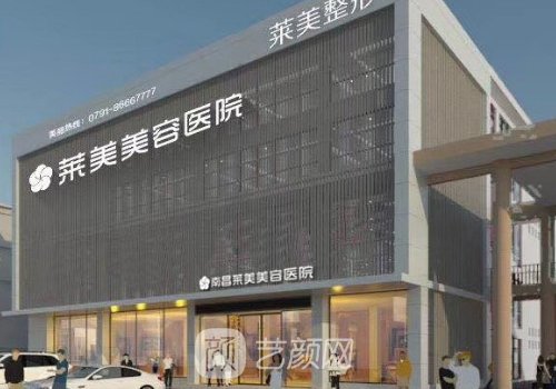 南昌雙眼皮修復醫(yī)生有哪